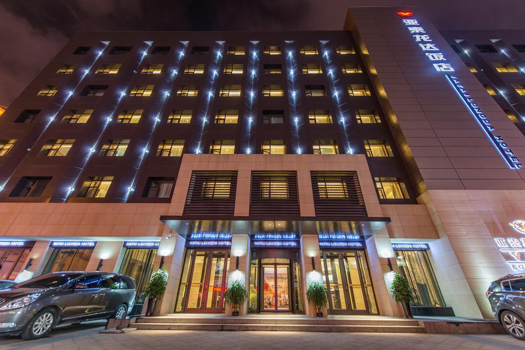 Longda Hotel Чанчун Екстериор снимка